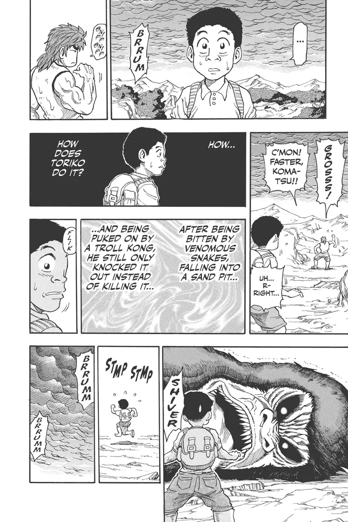 Toriko Chapter 5 image 16_optimized